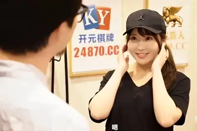 Staf Pengiriman Khusus Kasih Layanan Ngentot Bonus